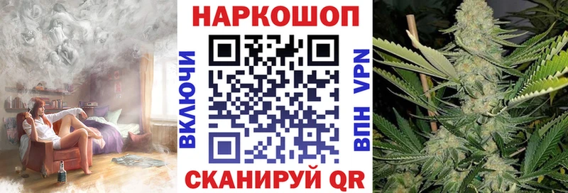 Где купить Салават АМФЕТАМИН КЕТАМИН ГАШ КОКАИН МЕФ МЕТАМФЕТАМИН