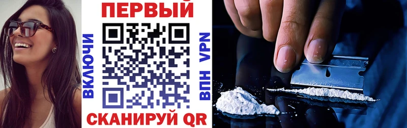 shop официальный сайт  где можно купить   Салават  Амфетамин 97% 