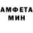 Метадон белоснежный Yava79