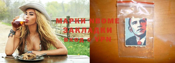дживик Абдулино