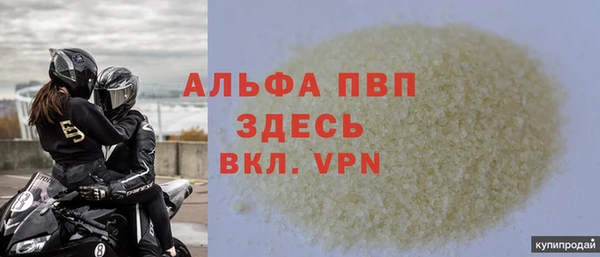 дживик Абдулино