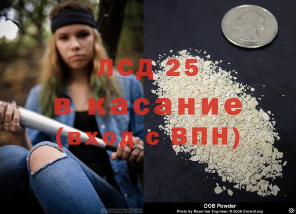 твердый Нефтекумск