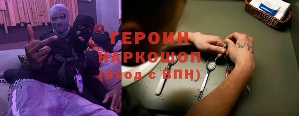 дживик Абдулино