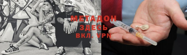 дживик Абдулино