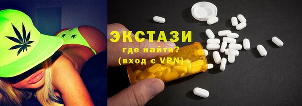 дживик Абдулино