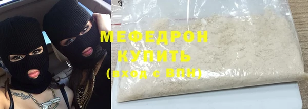 дживик Абдулино