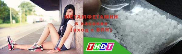 бутик Нея