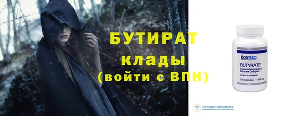 дживик Абдулино