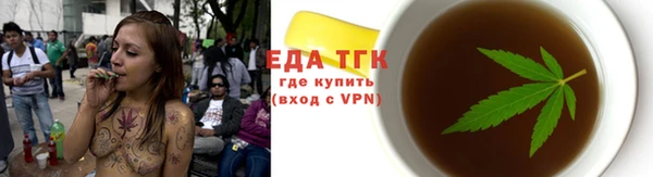 дживик Абдулино