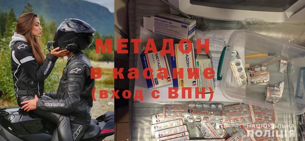 соль ск Абинск