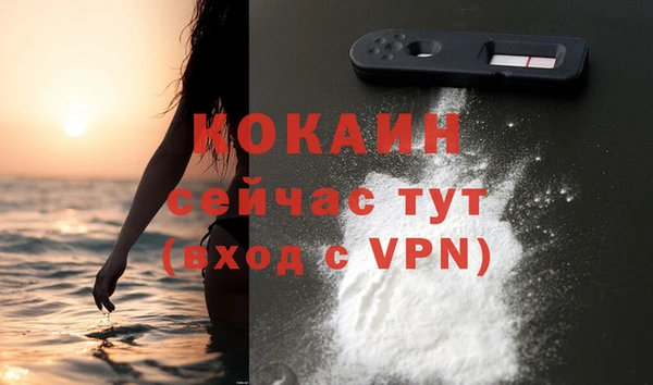 дживик Абдулино
