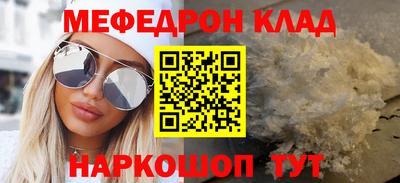a pvp Баксан