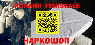 марки lsd Анжеро-Судженск