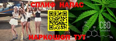 мефедрон Ачхой-Мартан
