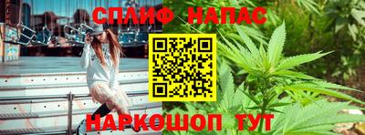 марки lsd Анжеро-Судженск