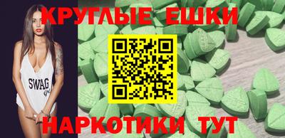 марки lsd Анжеро-Судженск