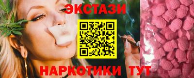 марки lsd Анжеро-Судженск