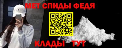 jwh Ангарск