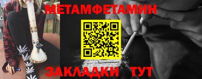 марки lsd Анжеро-Судженск