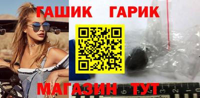 марки lsd Анжеро-Судженск