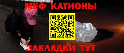 jwh Ангарск