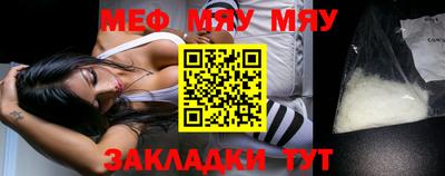марки lsd Анжеро-Судженск