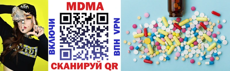 закладки  Салават  MDMA crystal 