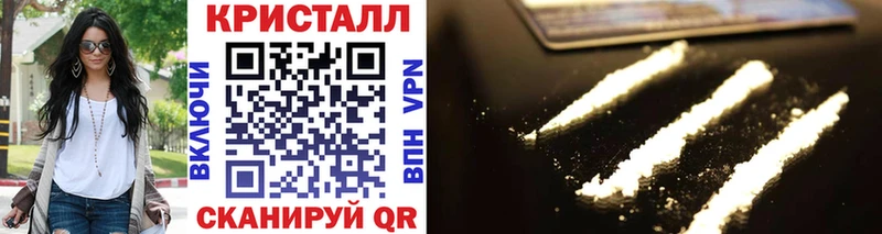 Первитин витя  KRAKEN зеркало  Салават  как найти закладки 